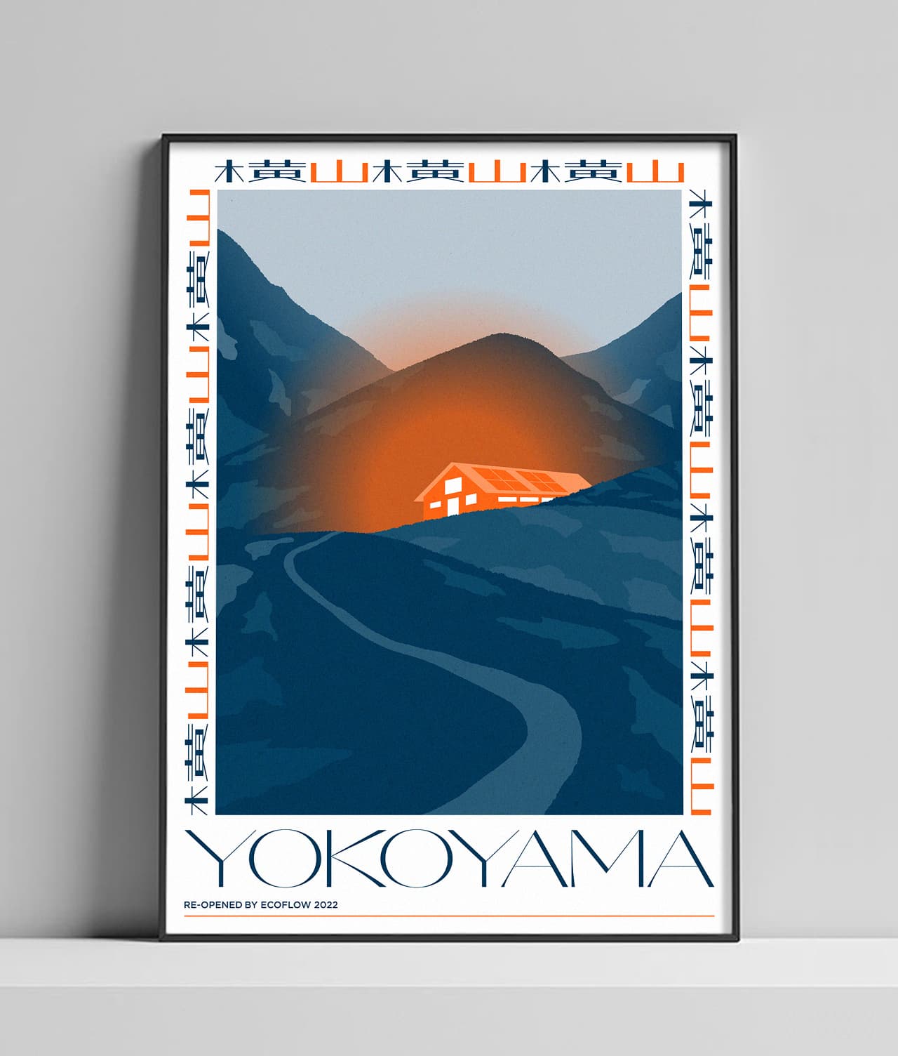 akqa34-ecoflow_04_poster.jpg