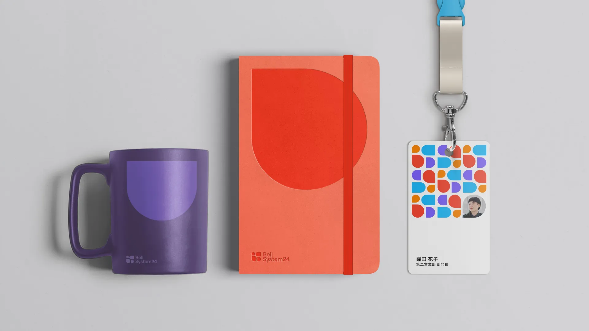 bell24-stationery-1920w
