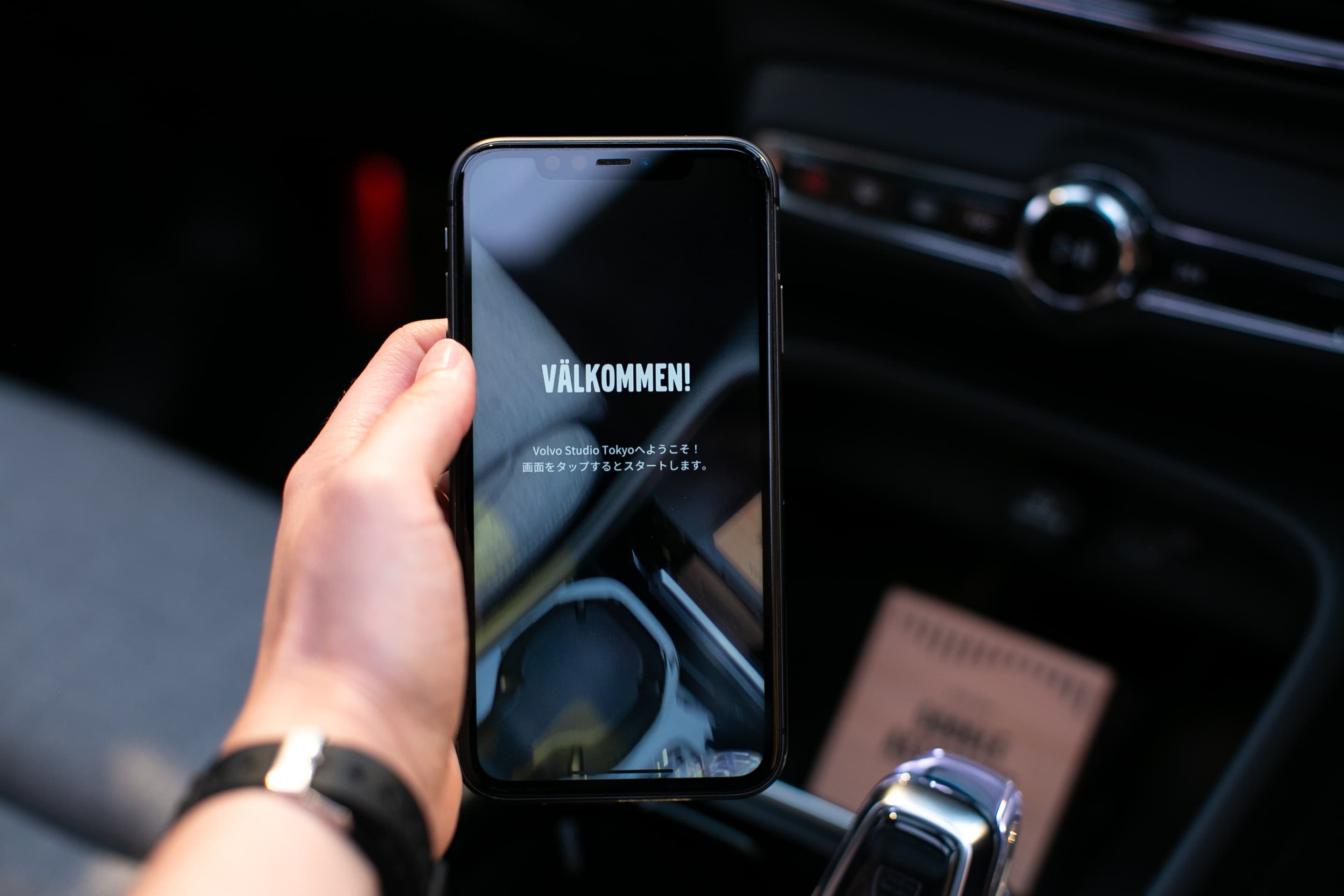 akqa23-AKQA_Volvo_2.jpg