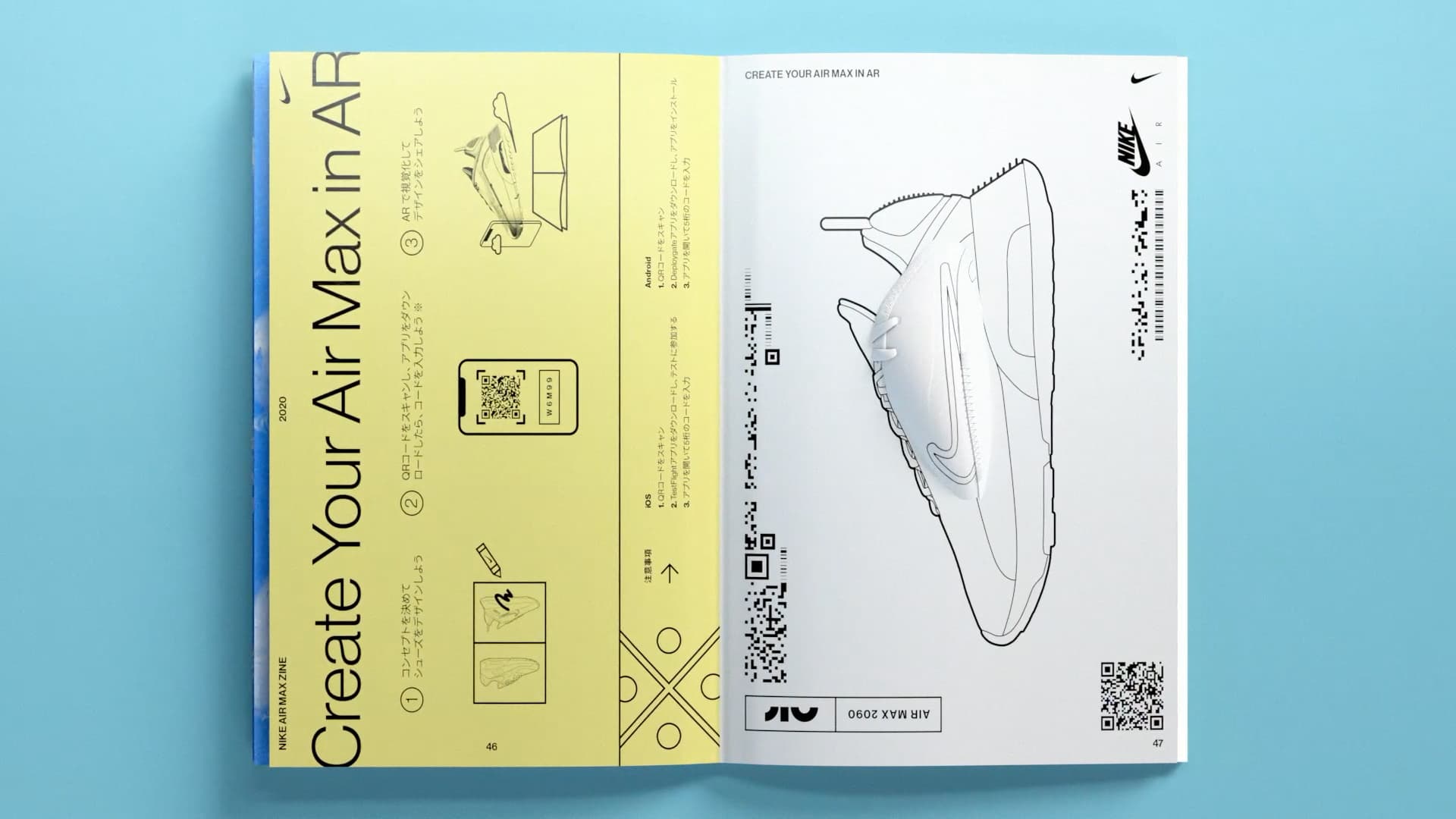 akqa27-nike_create_with_air_max-gallery2.jpg
