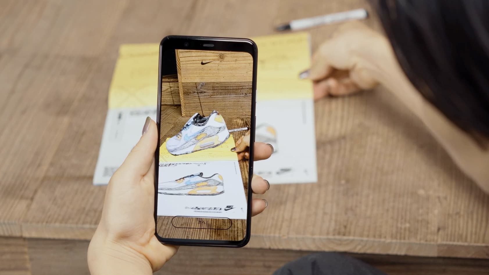 akqa28-nike_create_with_air_max-gallery3.jpg
